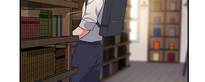 《教授的指导》第5话 第72页