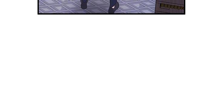 《教授的指导》第5话 第83页