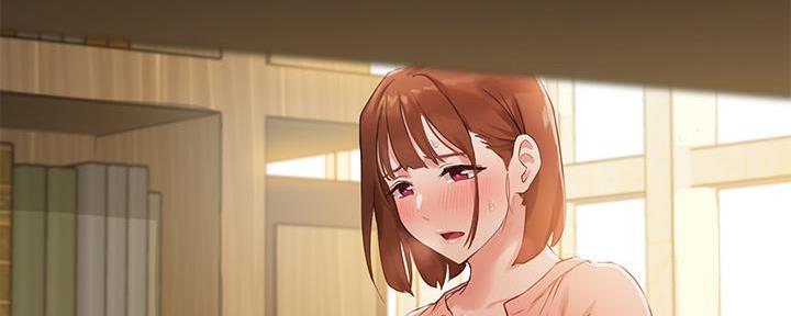 《教授的指导》第4话 第103页