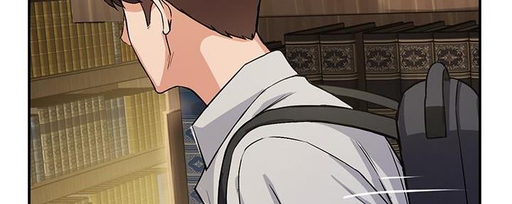 《教授的指导》第4话 第121页