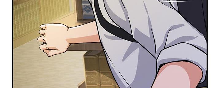 《教授的指导》第4话 第122页