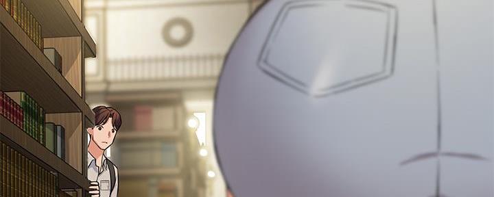 《教授的指导》第4话 第125页