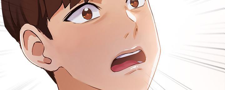 《教授的指导》第4话 第130页
