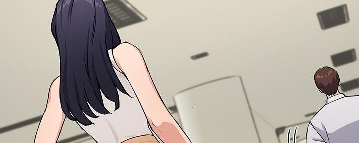 《教授的指导》第4话 第31页