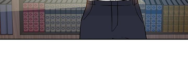 《教授的指导》第4话 第51页