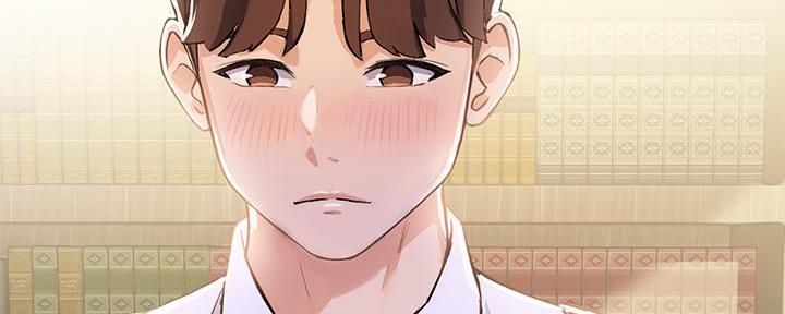 《教授的指导》第4话 第69页