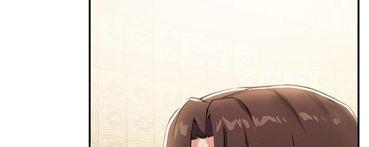 《教授的指导》第4话 第91页