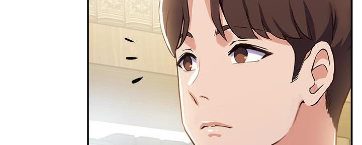 《教授的指导》第4话 第92页