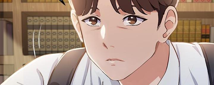 《教授的指导》第4话 第96页
