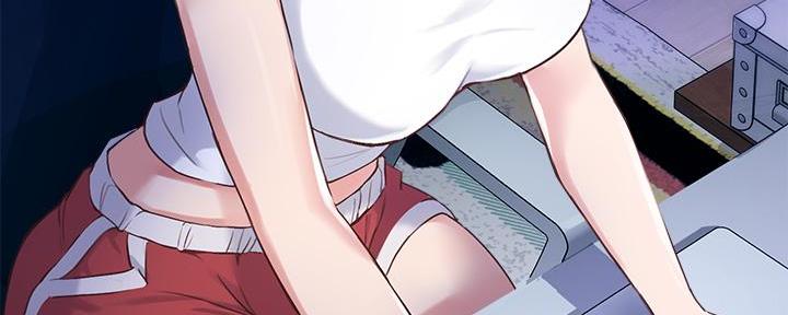 《教授的指导》第6话 第127页