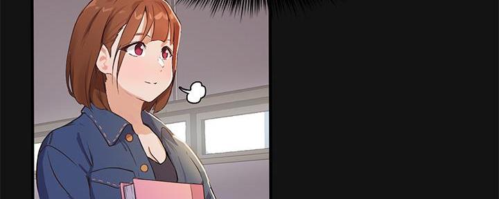 《教授的指导》第6话 第34页