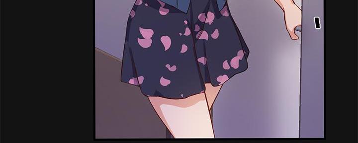 《教授的指导》第6话 第45页