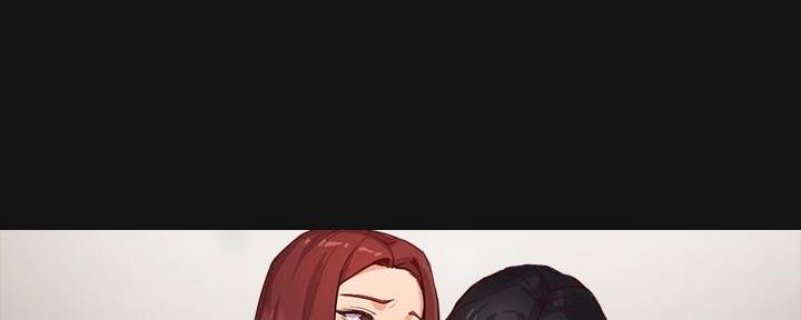 《教授的指导》第6话 第63页