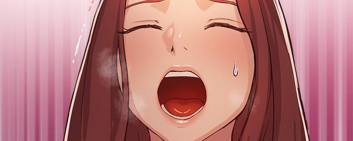 《教授的指导》第6话 第91页
