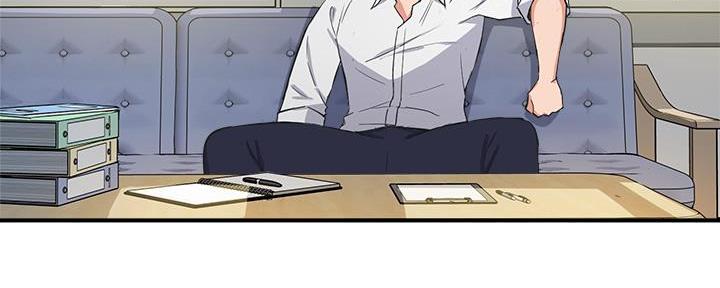 《教授的指导》第9话 第45页