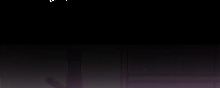 《教授的指导》第9话 第58页