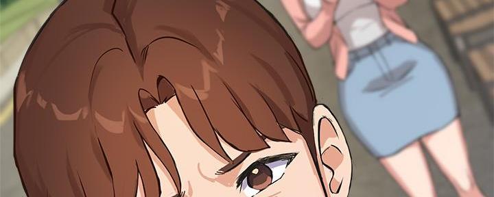 《教授的指导》第8话 第20页