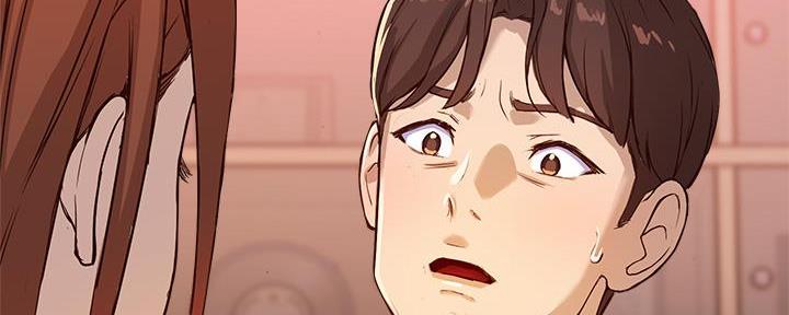 《教授的指导》第8话 第89页