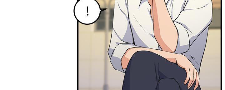 《教授的指导》第7话 第26页