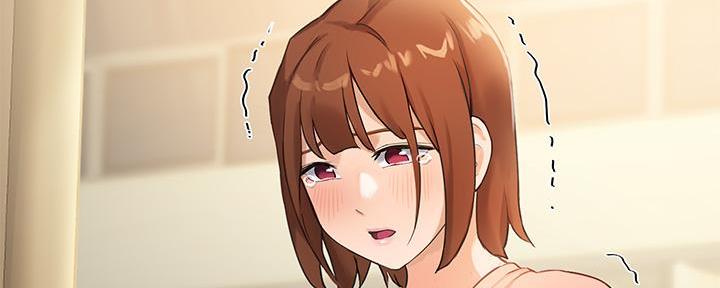 《教授的指导》第7话 第29页