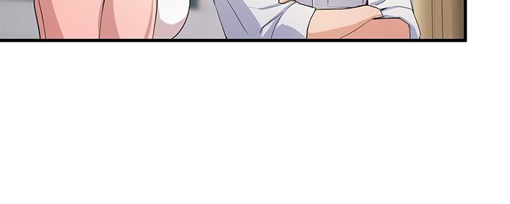 《教授的指导》第7话 第52页