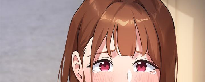《教授的指导》第7话 第74页