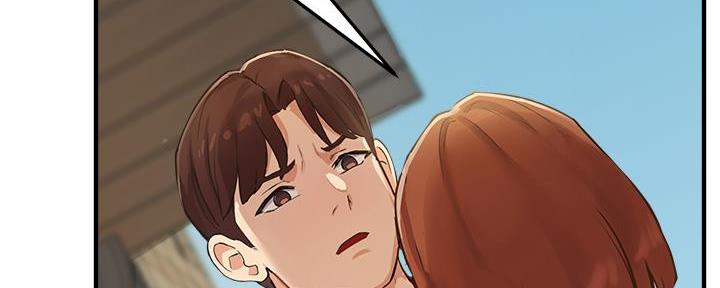 《教授的指导》第7话 第86页