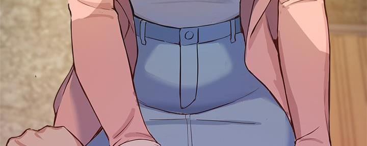《教授的指导》第7话 第93页