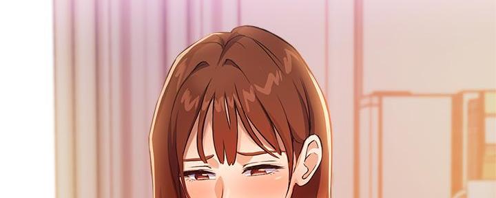 《教授的指导》第10话 第108页