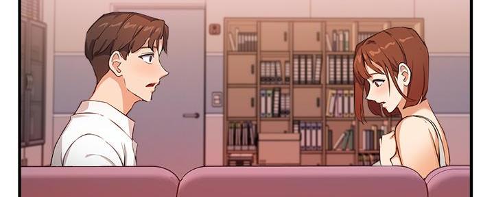 《教授的指导》第10话 第114页