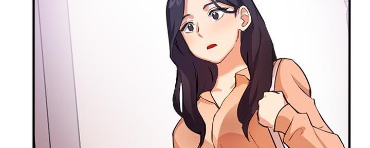 《教授的指导》第10话 第122页