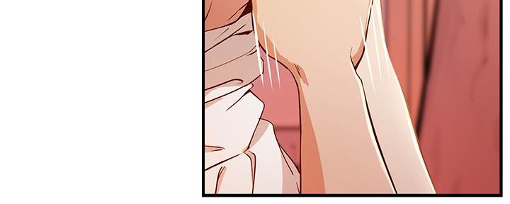 《教授的指导》第10话 第94页