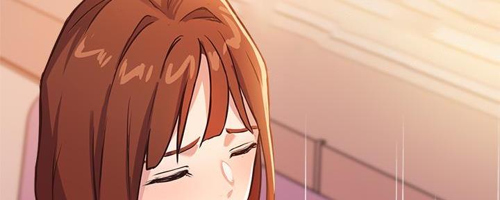 《教授的指导》第10话 第96页