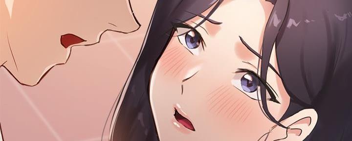 《教授的指导》第11话 第128页