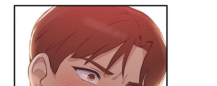 《教授的指导》第11话 第135页