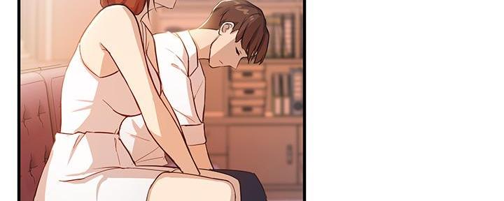 《教授的指导》第11话 第36页