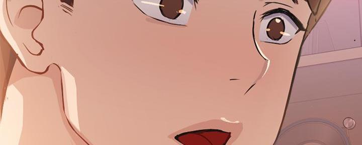 《教授的指导》第11话 第65页