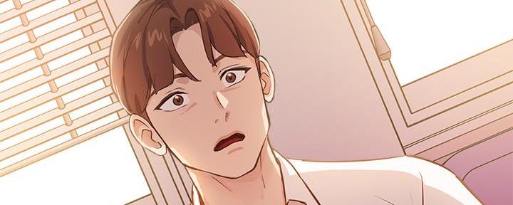 《教授的指导》第11话 第81页