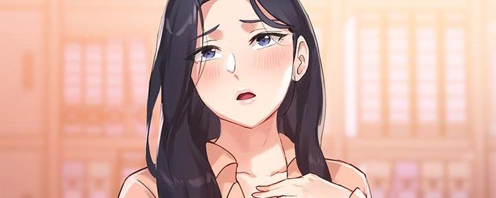 《教授的指导》第11话 第96页