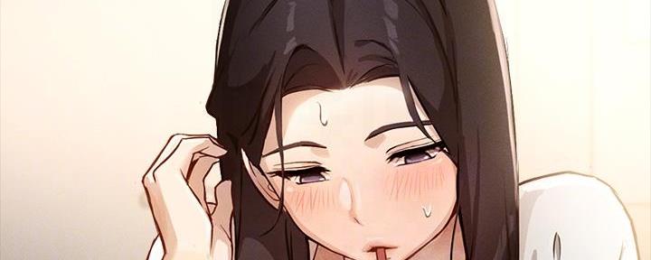 《教授的指导》第12话 第43页