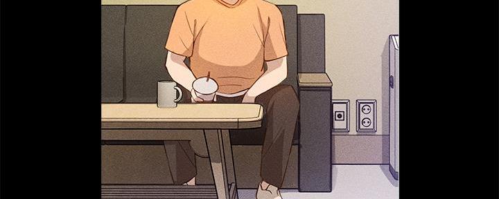 《教授的指导》第12话 第90页