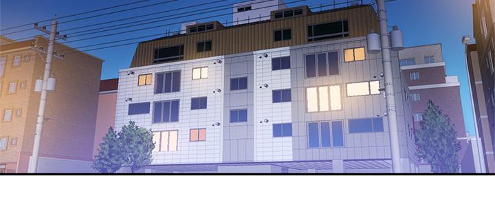 《教授的指导》第15话 第42页