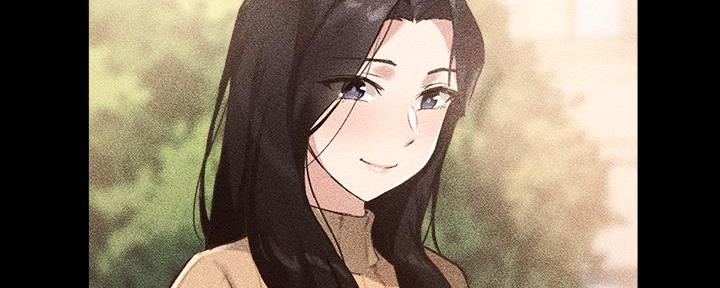 《教授的指导》第13话 第10页