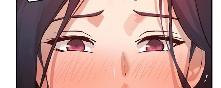 《教授的指导》第13话 第54页