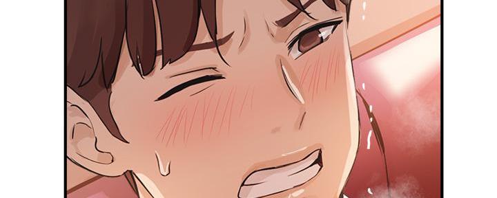《教授的指导》第13话 第58页