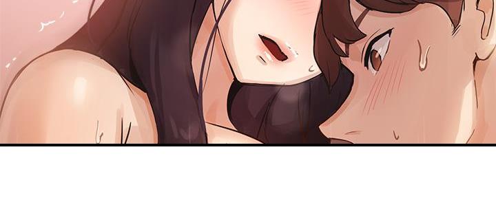 《教授的指导》第13话 第68页