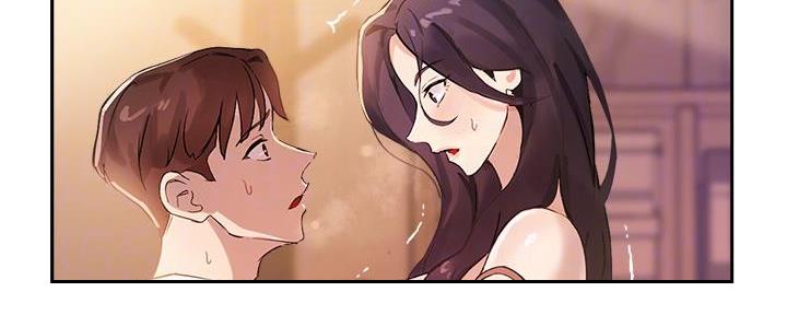 《教授的指导》第14话 第18页