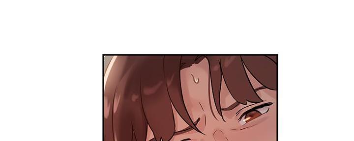 《教授的指导》第14话 第37页