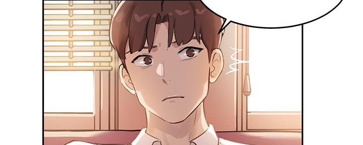 《教授的指导》第14话 第62页
