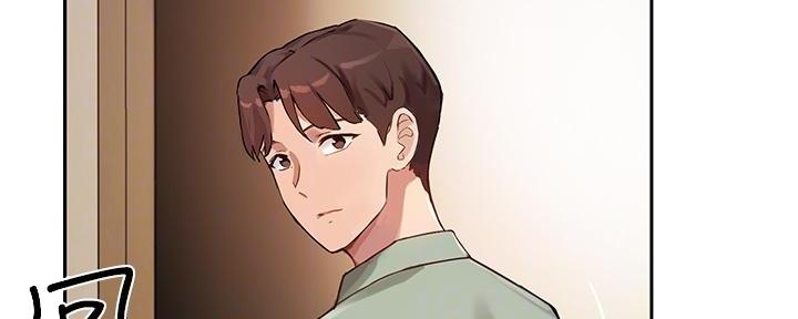 《教授的指导》第18话 第101页